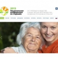 Конкурс социальной рекламы «Активное долголетие» объявлен благотворительным фондом Елены и Геннадия Тимченко «Ладога»