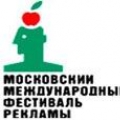 Московский фестиваль рекламы Red Apple начался с презентаций Clio Awards и London International Advertising Awards